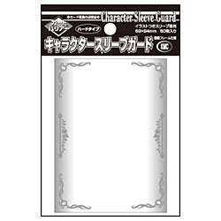 Character Sleeve Guard (Silver) - Standard Size