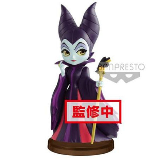 Disney Sleeping Beauty - Maleficent Petit Villains Q Posket Petit