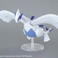 POKEMON - MODEL KIT LUGIA