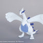 POKEMON - MODEL KIT LUGIA