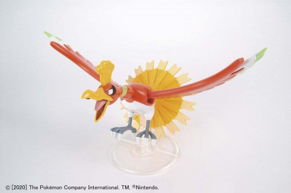 POKEMON - MODEL KIT HO-OH