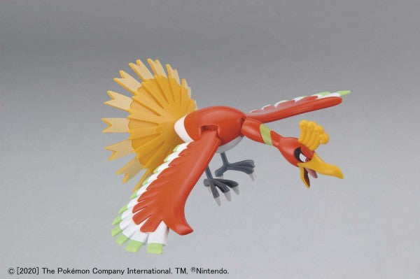 POKEMON - MODEL KIT HO-OH