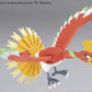 POKEMON - MODEL KIT HO-OH