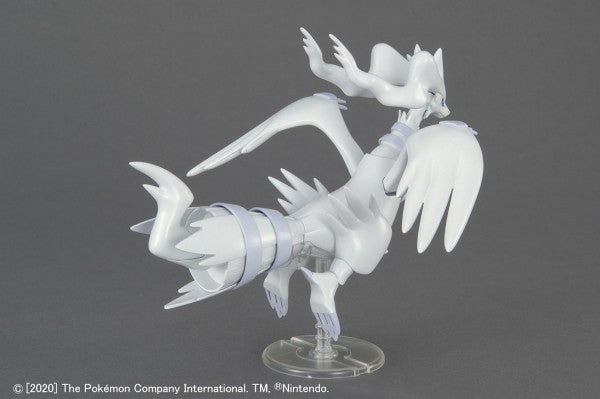 POKEMON - MODEL KIT RESHIRAM