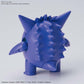 POKEMON - MODEL KIT GENGAR
