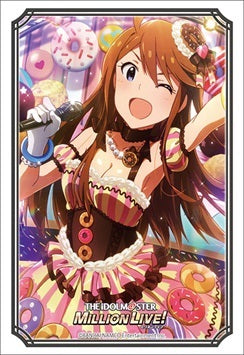 [Weiss Schwarz] Bushiroad Sleeve High Grade Vol.3304 THE IDOLM@STER Million Live! Welcome to the New St@ge "Megumi Tokoro" - Standard Size