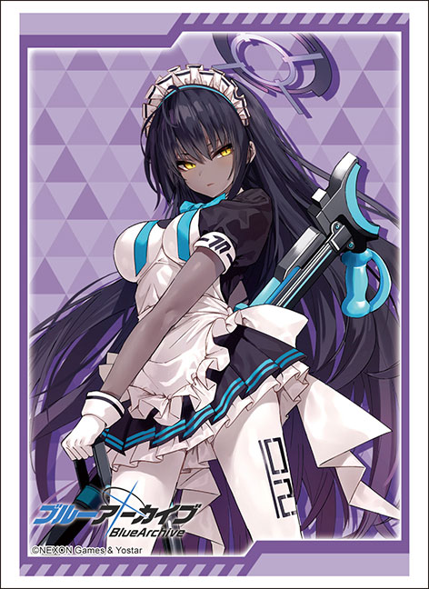 [Bushiroad] Bushiroad Sleeve Collection High Grade Vol.3338 Blue Archive "Karin Kakudate" - Standard Size
