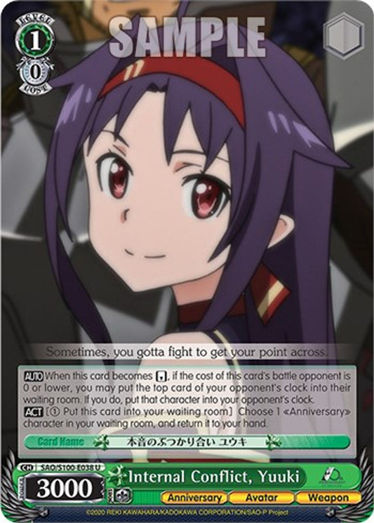 Internal Conflict, Yuuki