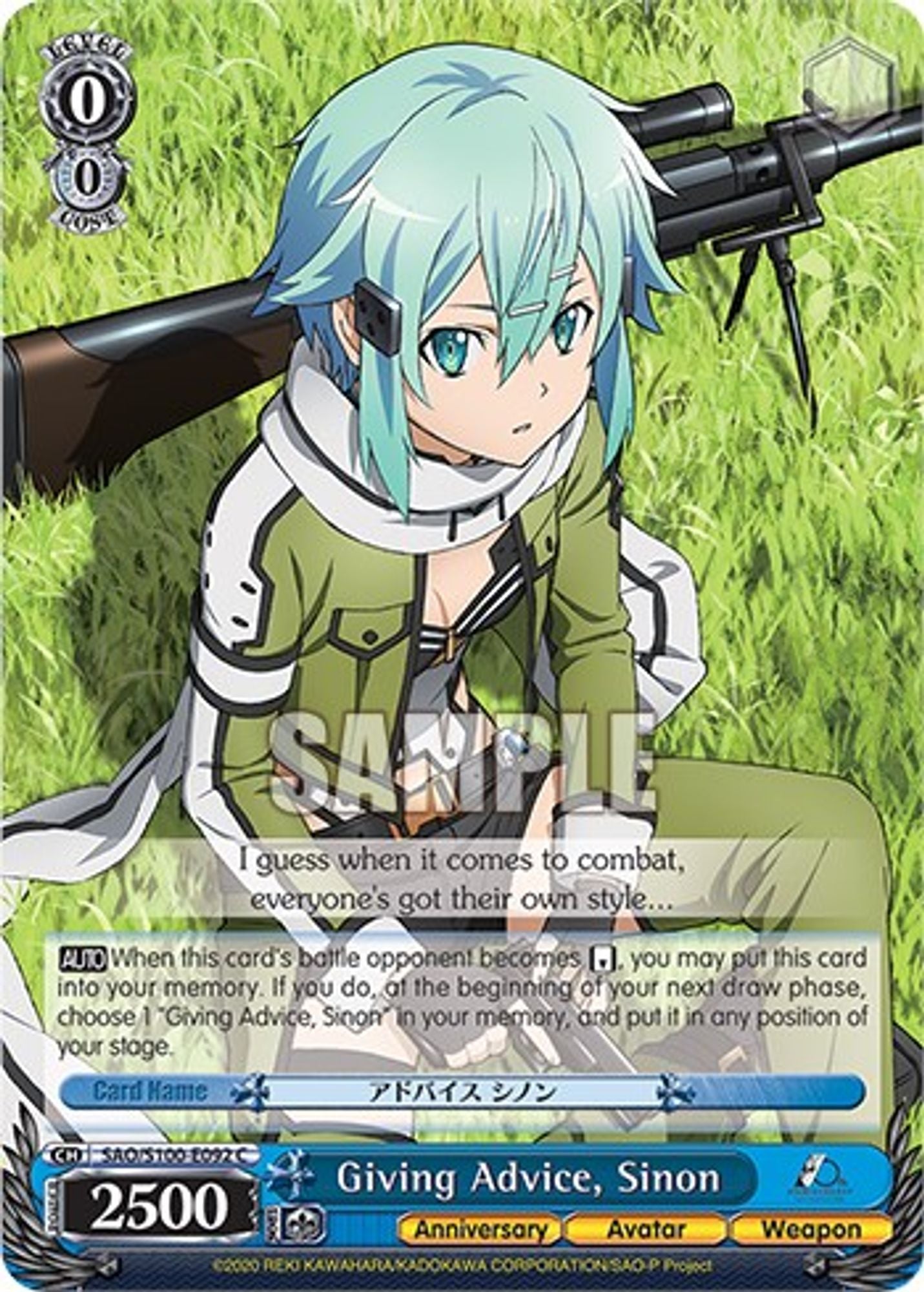 Giving Advice, Sinon