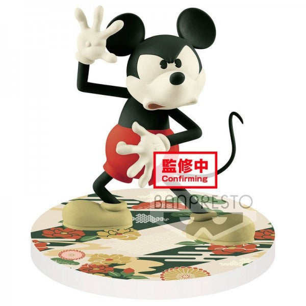 Disney - Mickey Mouse (B) Touch! Japonism Bandai Banpresto Action Figure