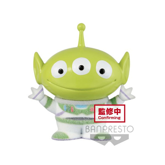 Disney Pixar Remix - Alien Buzz Costume Vol. 2 (A) Fluffy Puffy Mine