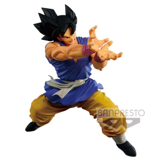 Dragon Ball GT - Ultimate Soldiers Son Goku (A) Bandai Banpresto Action Figure