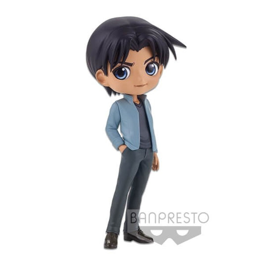 DETECTIVE CONAN: CASE CLOSED - Q POSKET - HEIJI HATTORI (VER.B)