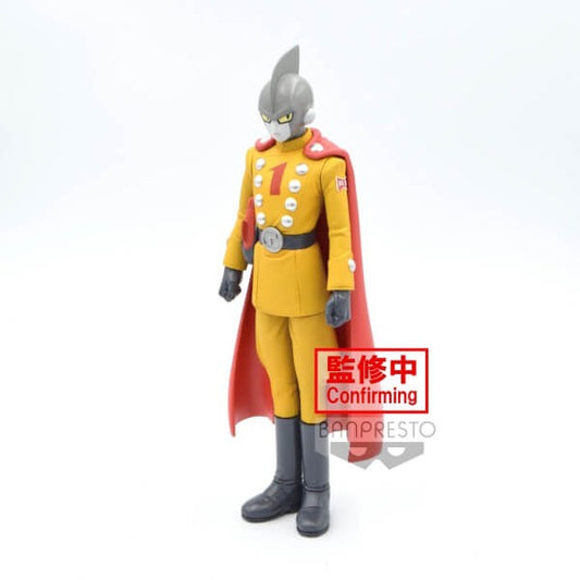 DRAGON BALL SUPER - SUPER HERO DXF - GAMMA1&GAMMA2 (A:GAMMA1)