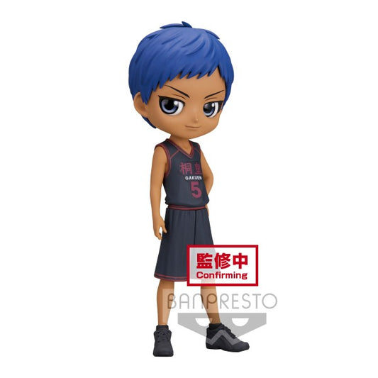 KUROKO'S BASKETBALL - Q POSKET - DAIKI AOMINE-ATSUSHI MURASAKIBARA (A:DAIKI AOMINE)