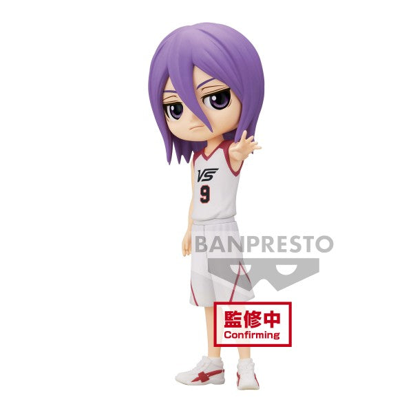 KUROKO'S BASKETBALL - Q POSKET - RYOTA KISE-ATSUSHI MURASAKIBARA MOVIE VER. (B:ATSUSHI MURASAKIBARA)