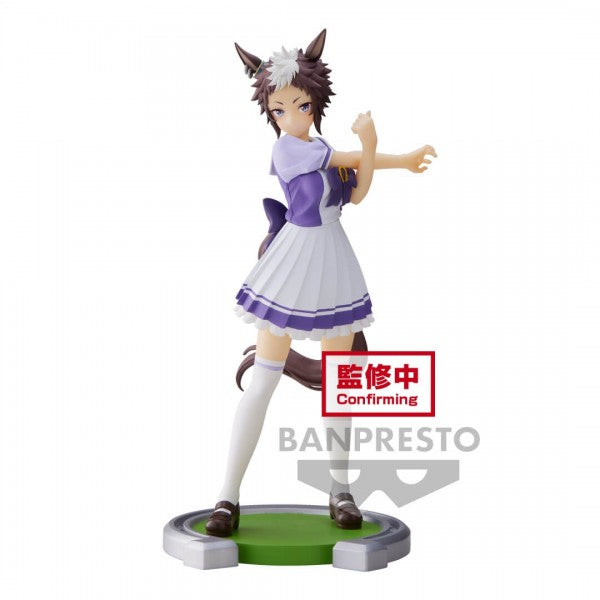 UMAMUSUME: PRETTY DERBY - MEJIRO RYAN - FIGURE