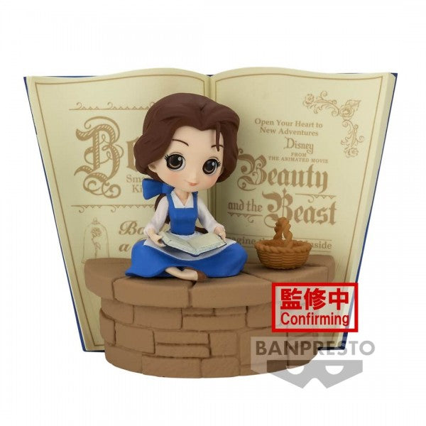 DISNEY CHARACTERS - Q POSKET STORIES - COUNTRY STYLE BELLE (VER.A)