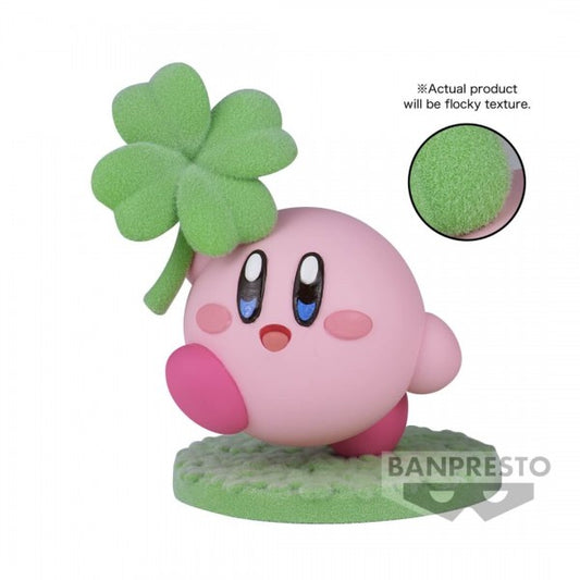 KIRBY - FLUFFY PUFFY - MINE PLAY IN THE FLOWER (A:KIRBY)