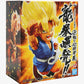 Dragon Ball GT - Super Saiyan Son Goku (B) Wrath of the Dragon Bandai Banpresto Action Figure