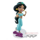 Disney Aladdin - Jasmine Comic Princess Bandai Banpresto Action Figure