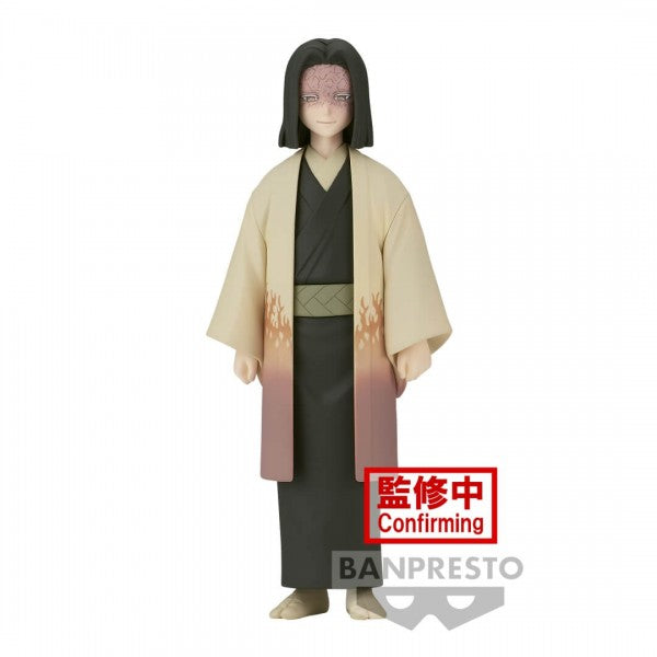 DEMON SLAYER: KIMETSU NO YAIBA - FIGURE VOL.36 (A:KAGAYA UBUYASHIKI)