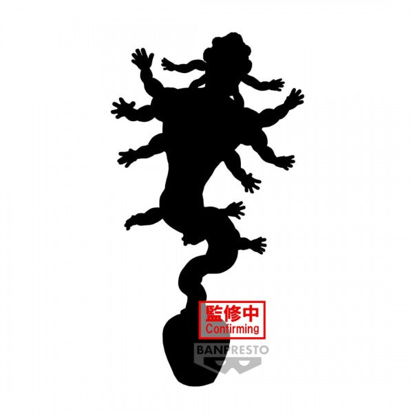DEMON SLAYER: KIMETSU NO YAIBA - FIGURE - DEMON SERIES VOL.10 (B:GYOKKO)