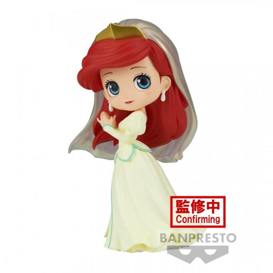 DISNEY CHARACTERS - Q POSKET - ARIEL ROYAL STYLE (VER.A)