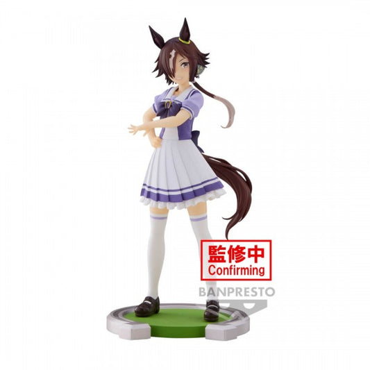 UMAMUSUME: PRETTY DERBY - FIGURE - VODKA