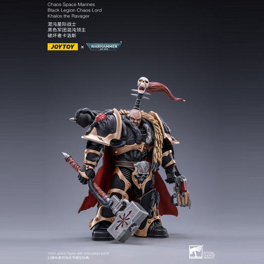 Space Marine Miniatures: 1/18 Scale Khalos the Ravager