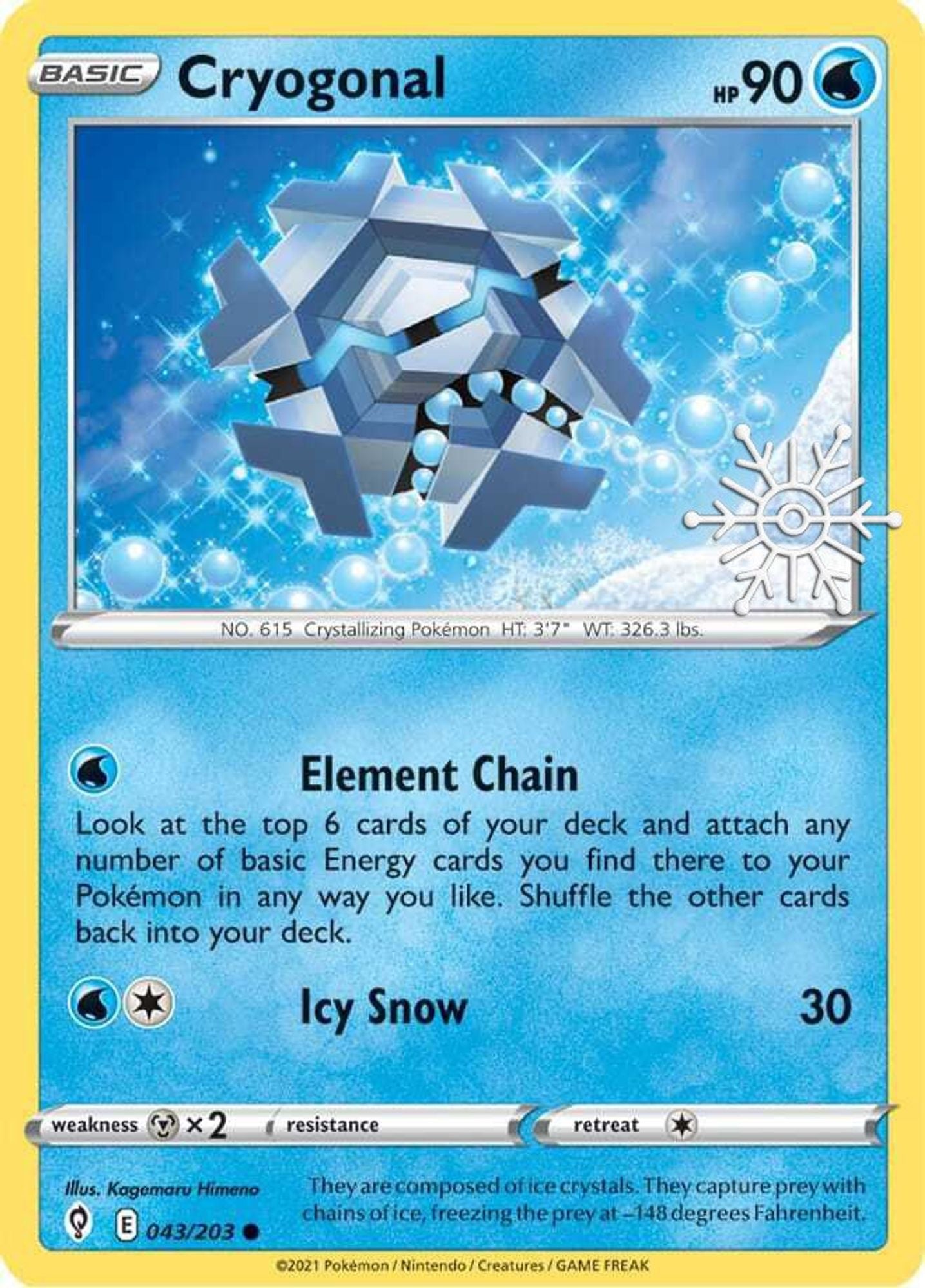 Cryogonal - 043/203 (Holiday Calendar)