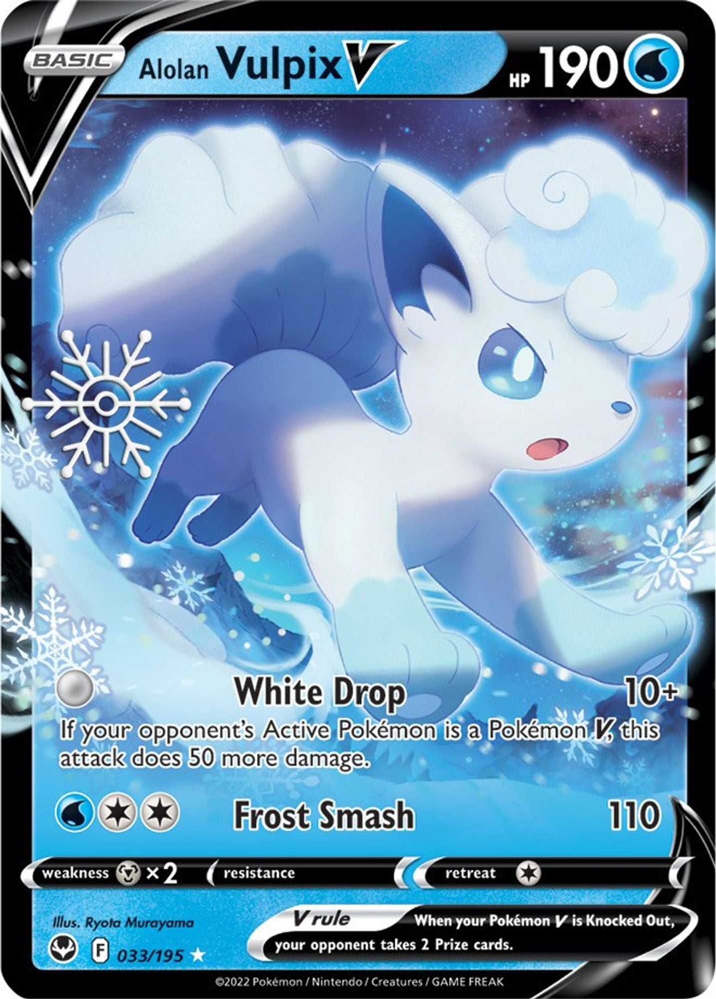 Alolan Vulpix V - 033/195 (Holiday Calendar)