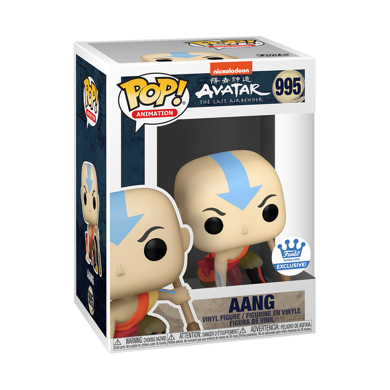 Avatar - Aang (Crouching) Pop! Vinyl #995