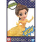 Disney Beauty and the Beast - Belle Comic Princess Bandai Banpresto Figure