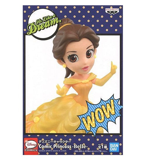 Disney Beauty and the Beast - Belle Comic Princess Bandai Banpresto Figure