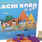 Machi Koro 5th Anniversary Expansions - Ozzie Collectables