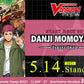 [Vanguard] D-SD02 - Danji Momoyama [Tyrant Tiger] Start Deck Display Box - Cardfight!! Vanguard Start Deck