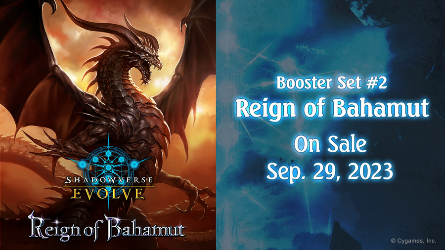 [Shadowverse: Evolve] BP02 Reign of Bahamut Booster Box REPRINT - English Booster Box