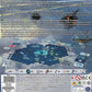World War II - Battle of Midway Game