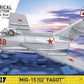 Korean War - MIG-15 N.Code Fagot 504 pcs