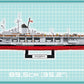 WW2 - Aircraft Carrier Graf Zeppelin 3136 pcs