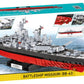 WW2 - Missouri Battleship 2640 pcs