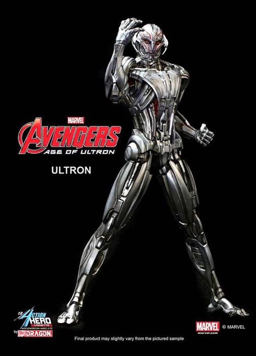 Avengers 2: Age of Ultron - Ultron Multi Pose Model Kit Vignette - Ozzie Collectables