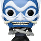 Avatar: The Last Airbender - Zuko Blue Spirit US Exclusive Pop! Vinyl