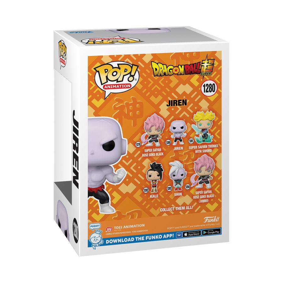 Dragon Ball Super - Jiren With Power Pop! Vinyl