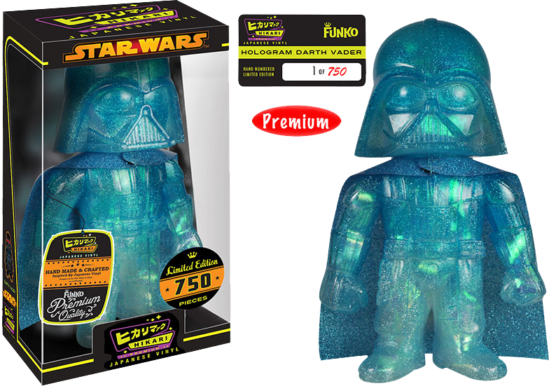 Star Wars - Darth Vader Hologram Glitter Hikari - Ozzie Collectables