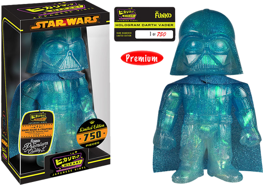 Star Wars - Darth Vader Hologram Glitter Hikari - Ozzie Collectables