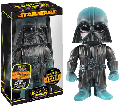 Star Wars - Lightning Darth Vader Hikari Figure - Ozzie Collectables