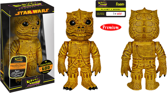 Star Wars - Bossk Planet X Hikari Figure - Ozzie Collectables