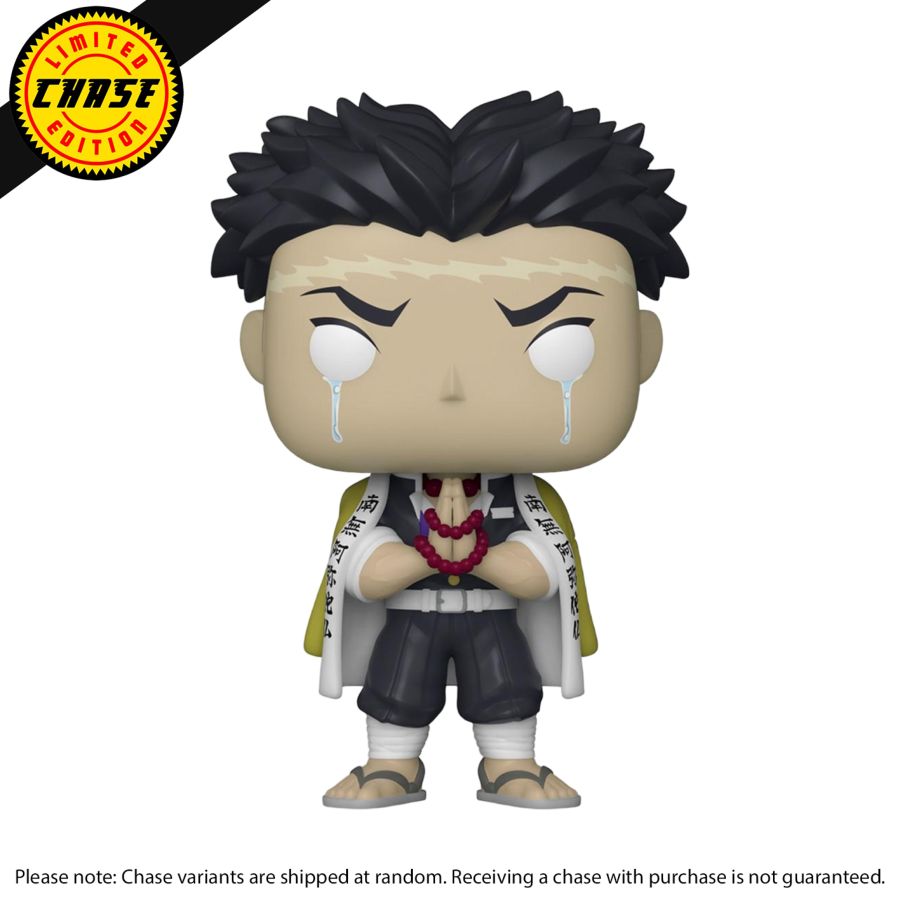 Demon Slayer - Gyomei Himejima US Exclusive Pop! Vinyl